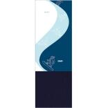 Had Tuch Winter für Kinder - Snowboard blue