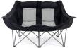 Basic Nature Travelchair Relax Pro Sofa