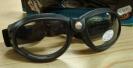 Held Motorradbrille - getönt