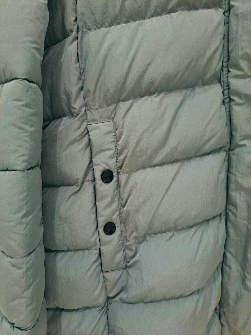 Fuchs Schmitt Steppjacke Longjacke jade