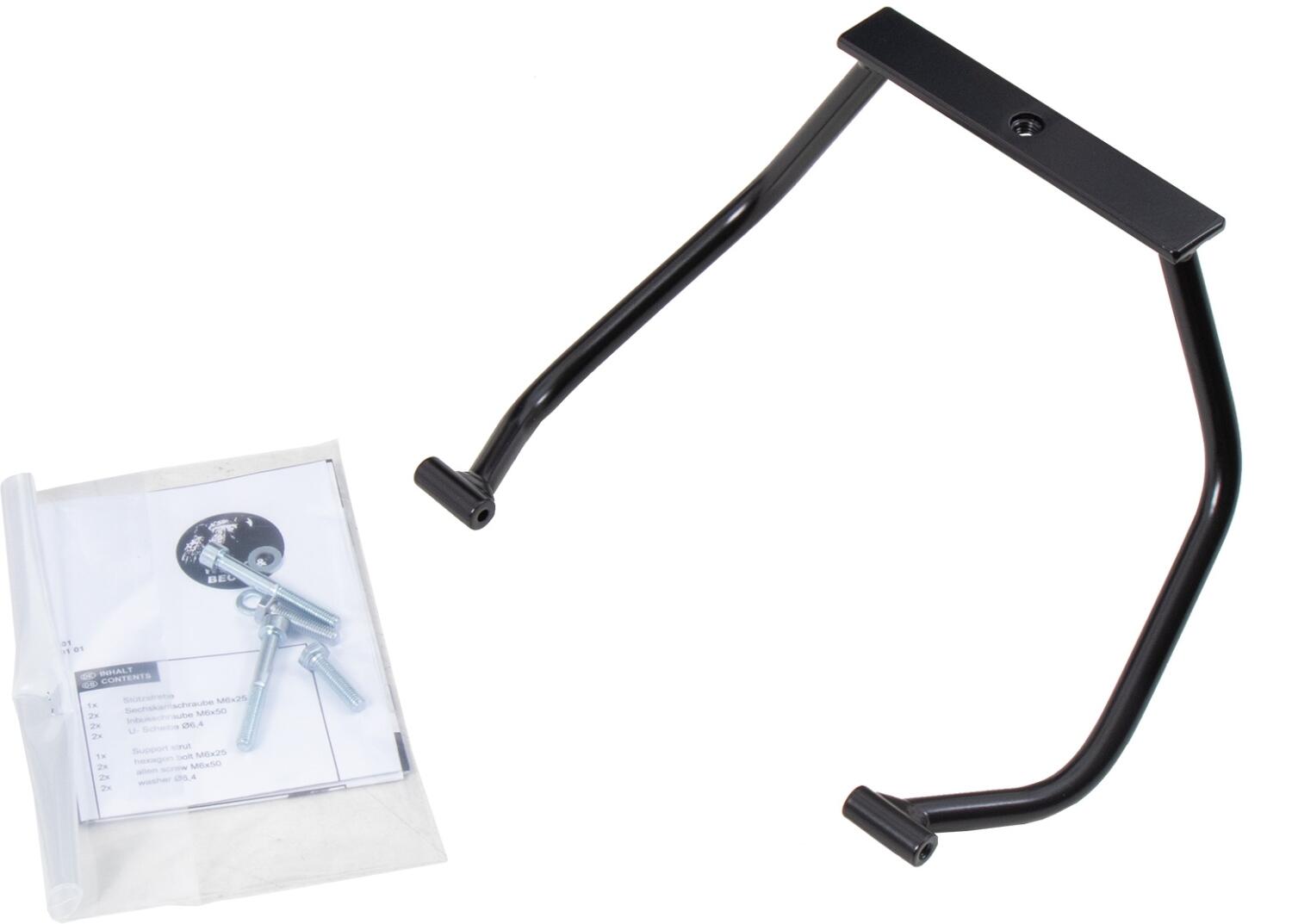 Stützstrebe Gepäckbrücke V-Strom 650/XT ab BJ2017