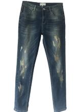 Bluebeery Jeans Used Look Gold