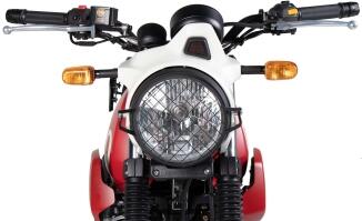 Lampenschutzgitter Royal Enfield Scram 411 ab BJ22