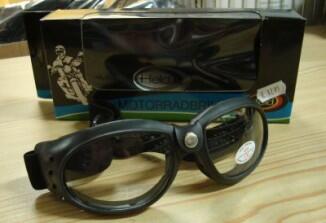 Held Motorradbrille - getönt