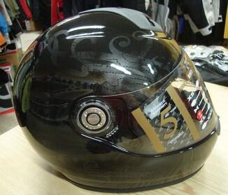 Shark Integralhelm RSF3 Kobe