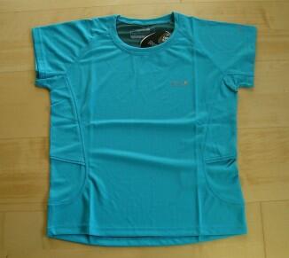 Regatta Funktions-T-Shirt Airo Damen