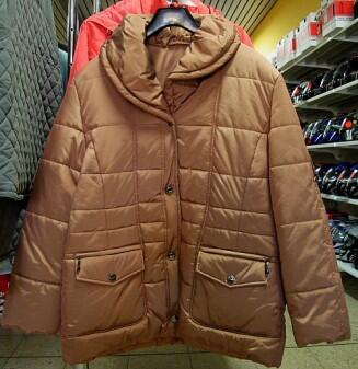 Steilmann Steppjacke Zimt