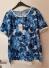 Serena Malin Shirt Dots Blau