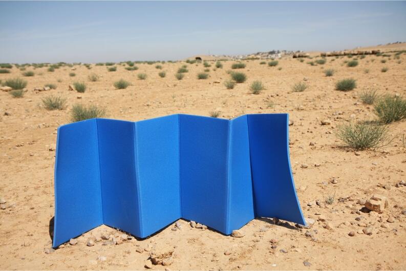 Basic Nature faltbare Isomatte