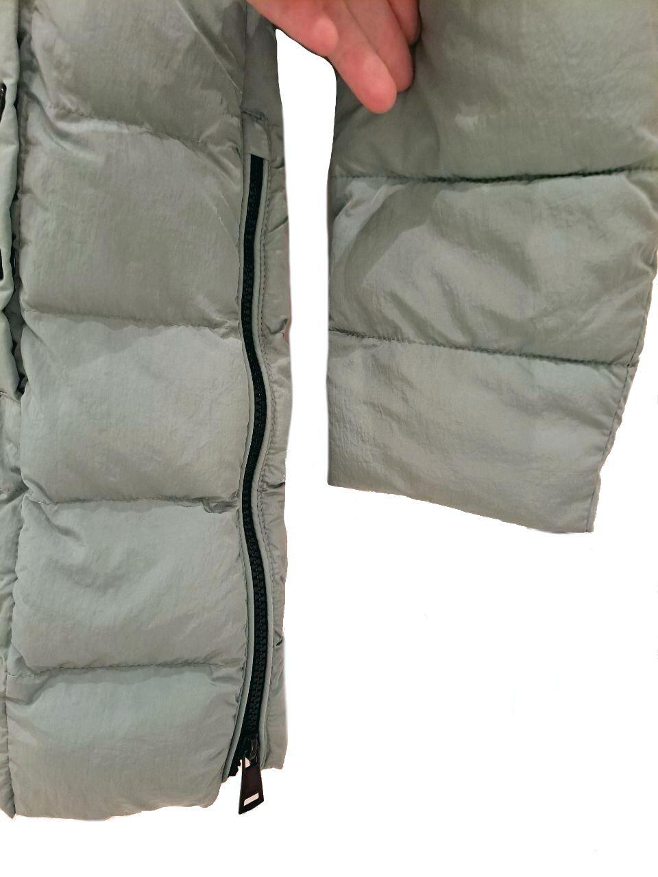 Fuchs Schmitt Steppjacke Longjacke jade